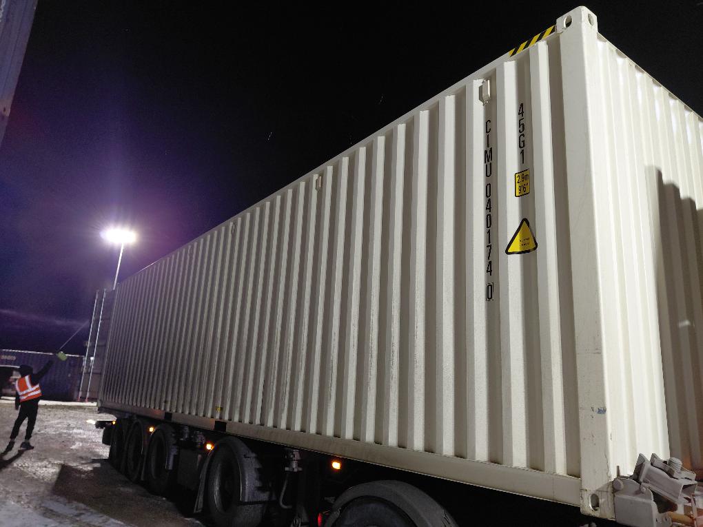 Морской контейнер CIMU0401740