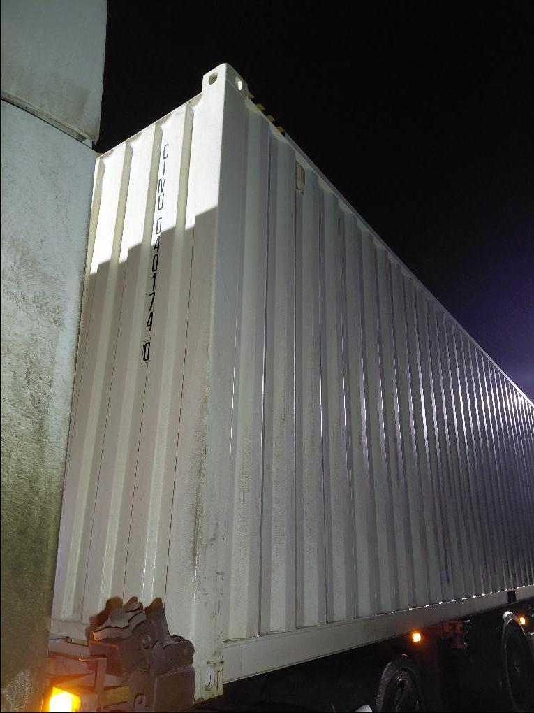 Морской контейнер CIMU0401740