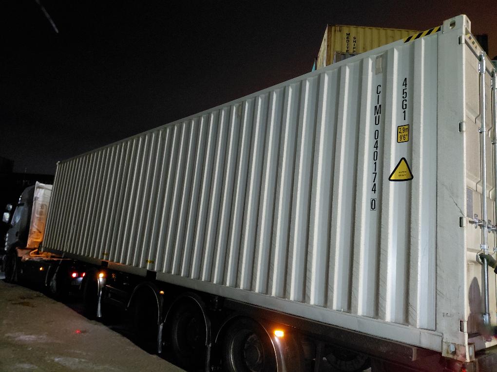 Морской контейнер CIMU0401740