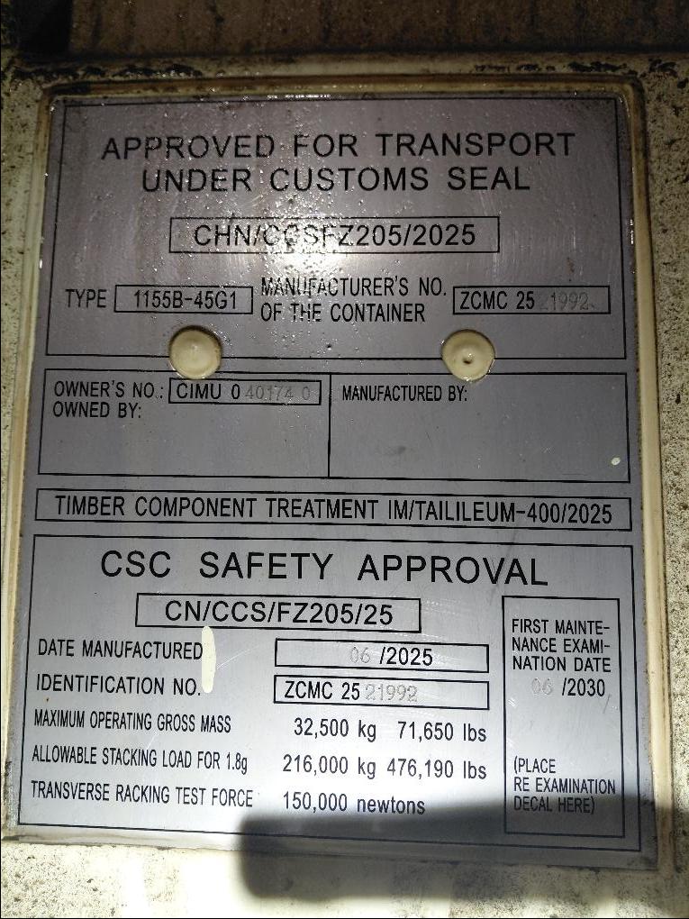 Морской контейнер CIMU0401740