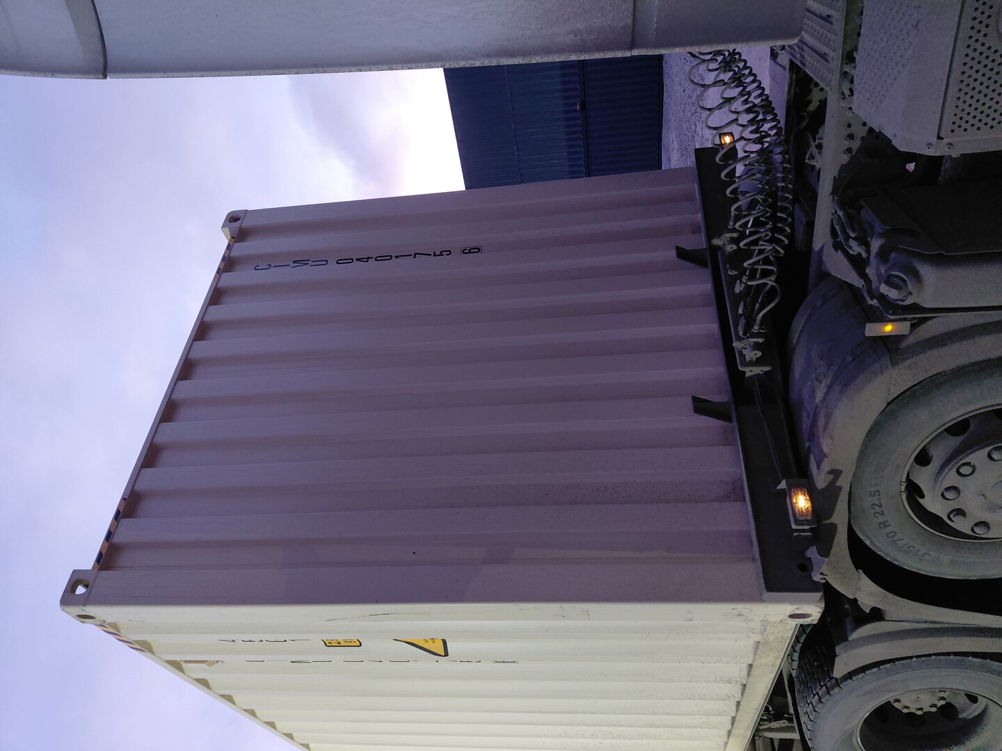 Морской контейнер CIMU0401756