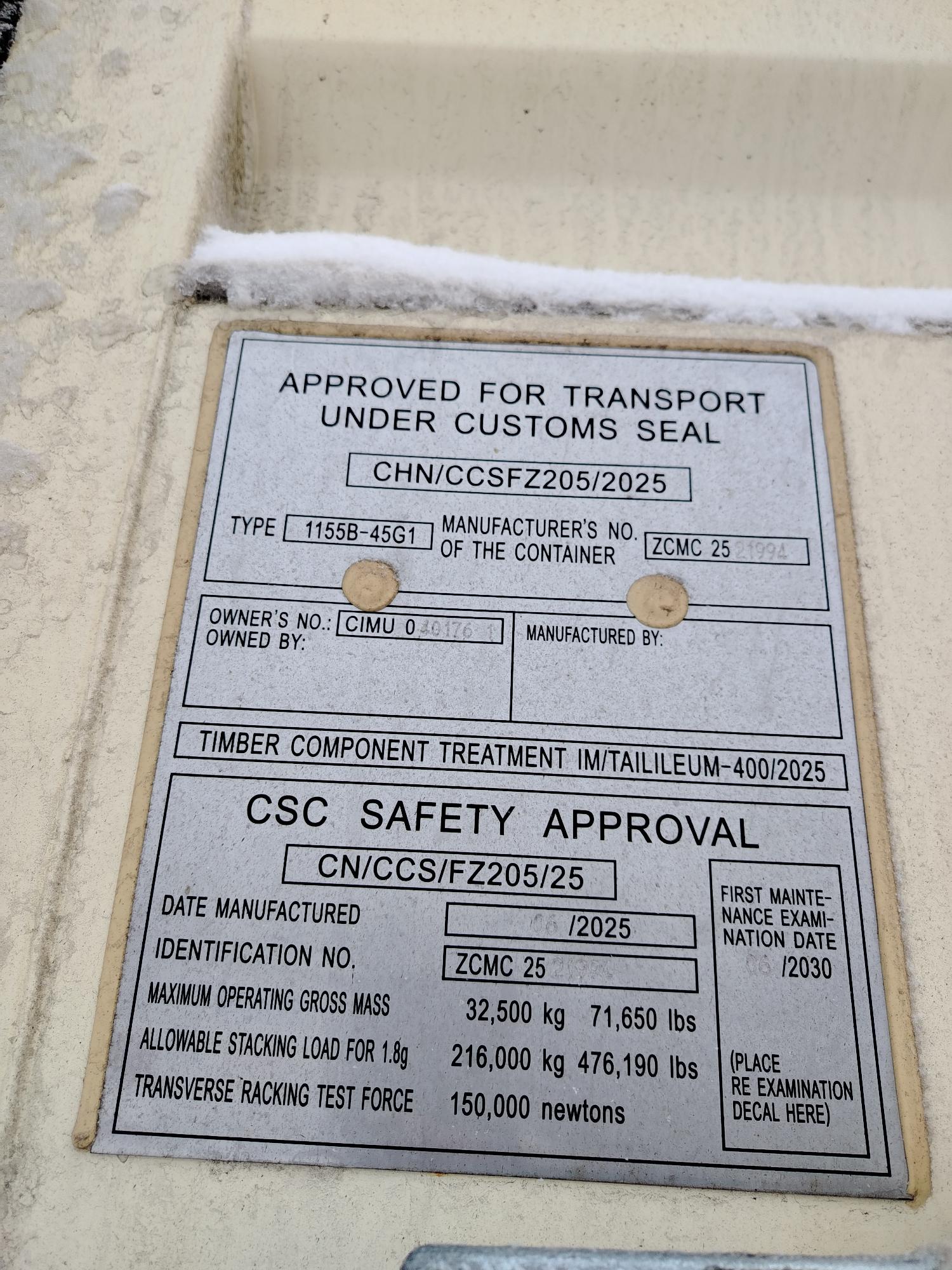 Морской контейнер CIMU0401761