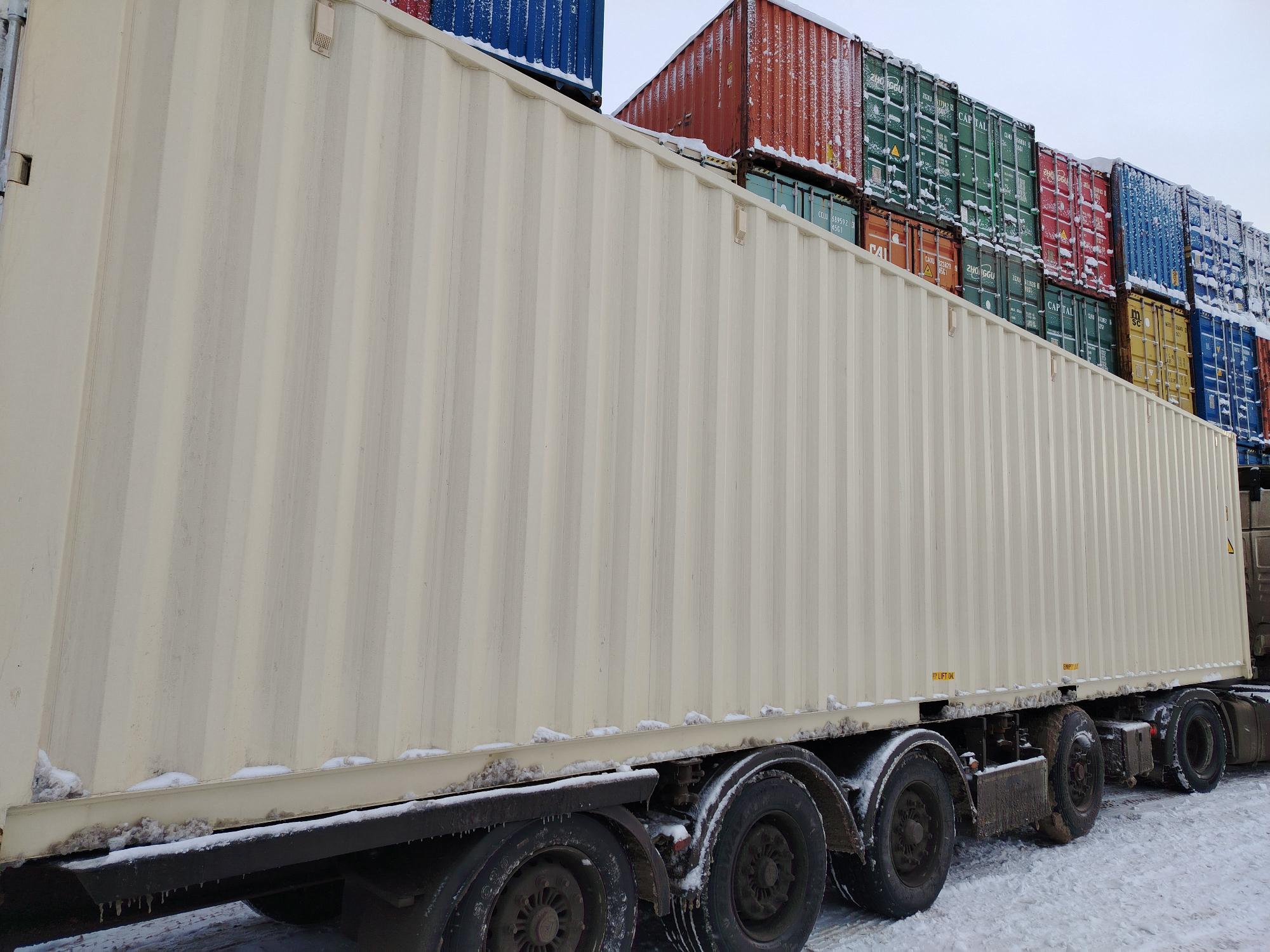 Морской контейнер CIMU0401761