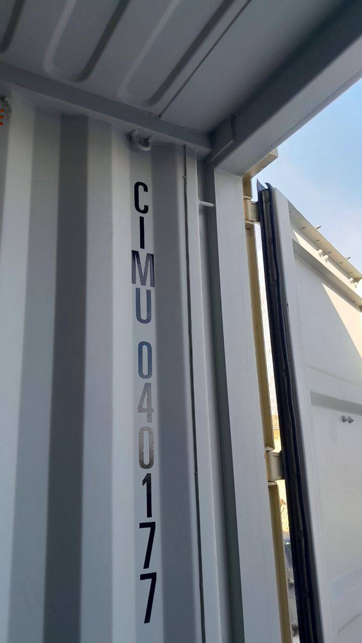 Морской контейнер CIMU0401777