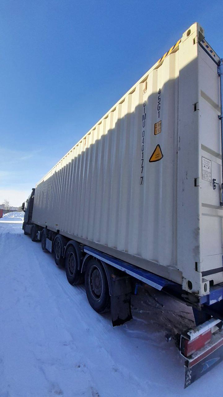 Морской контейнер CIMU0401777