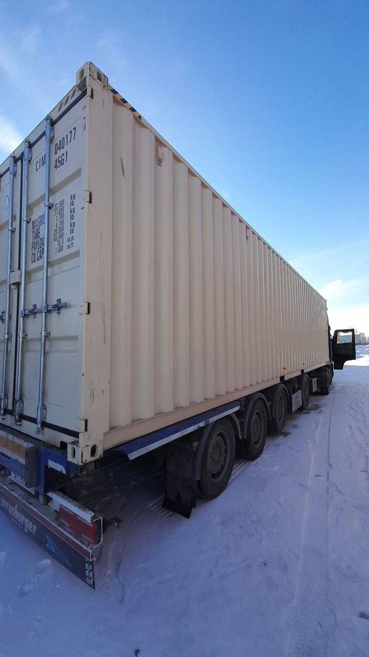 Морской контейнер CIMU0401777