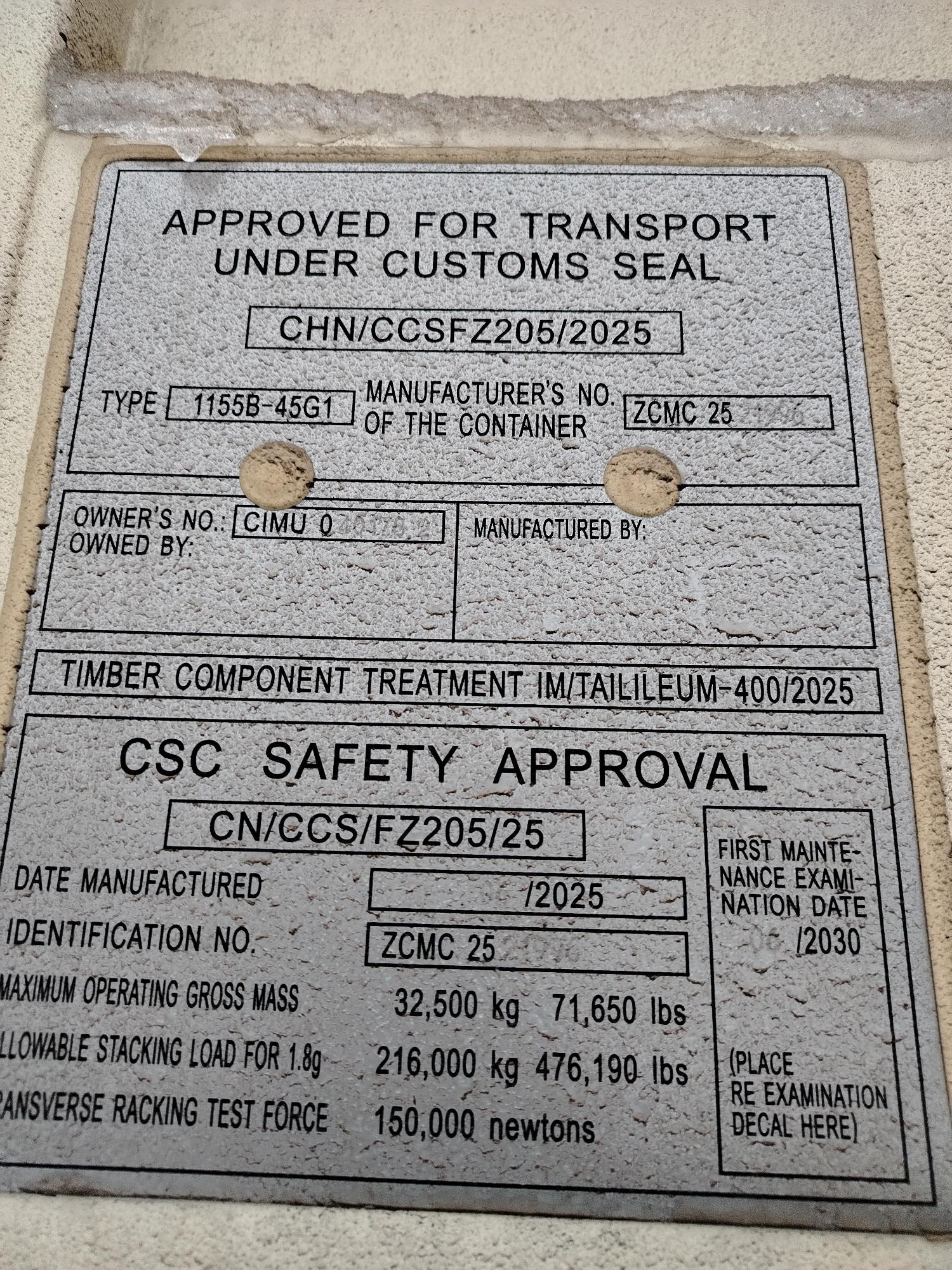 Морской контейнер CIMU0401782