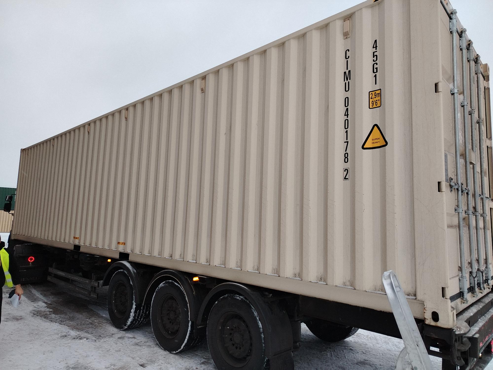 Морской контейнер CIMU0401782