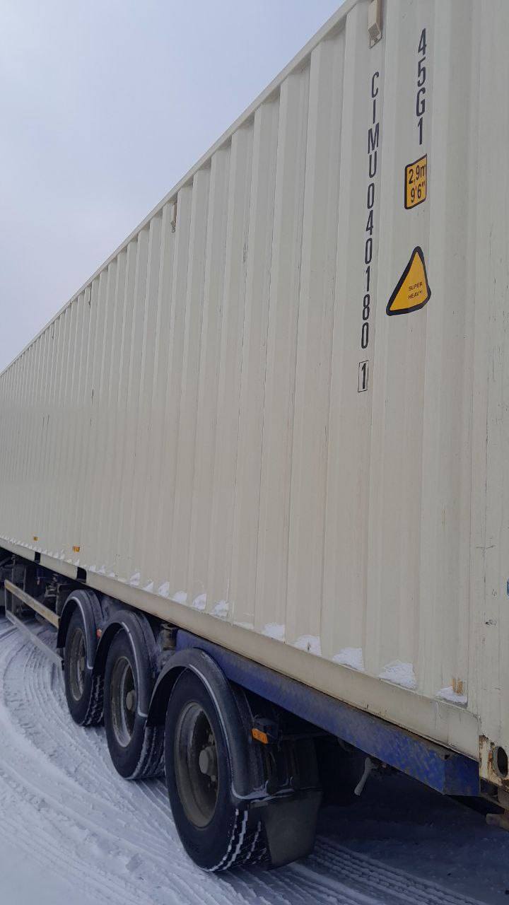 Морской контейнер CIMU0401801