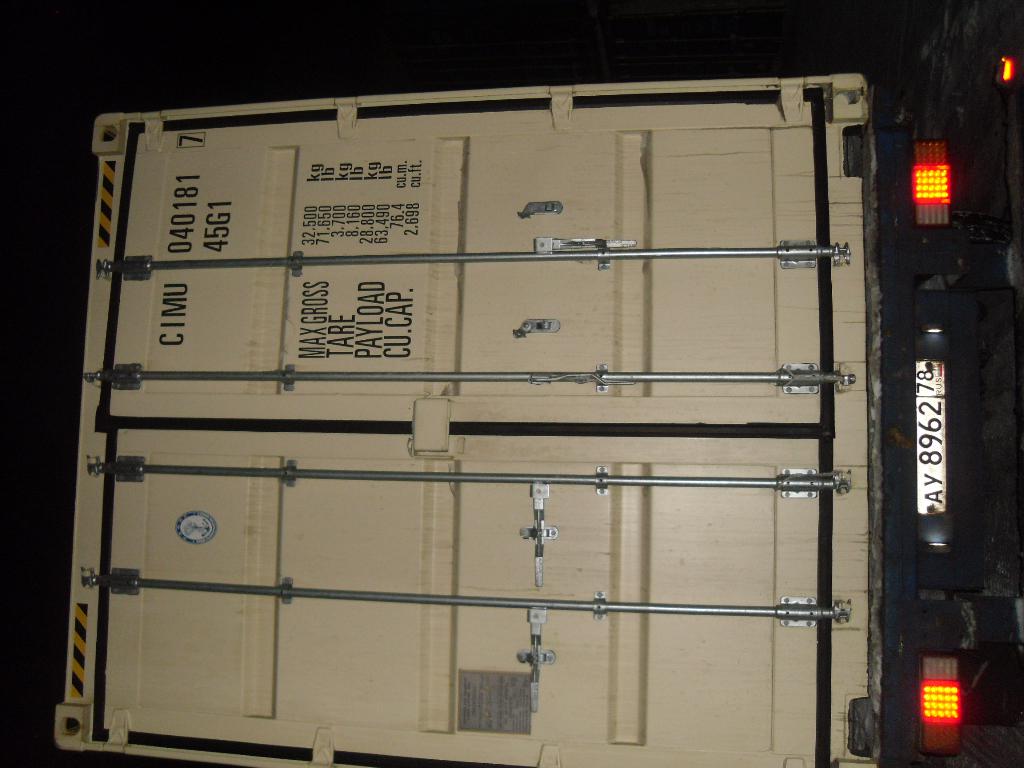 Морской контейнер CIMU0401817