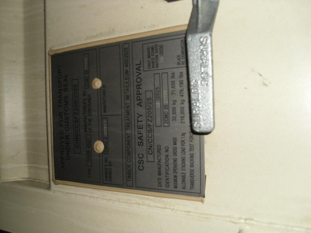 Морской контейнер CIMU0401817