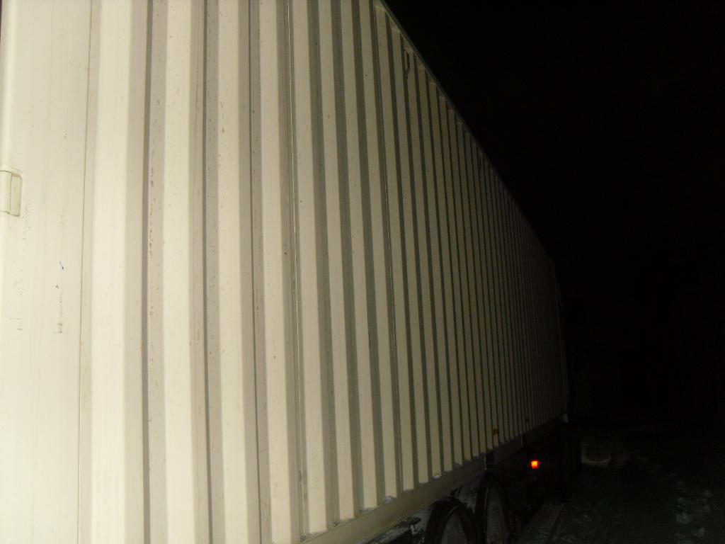 Морской контейнер CIMU0401817