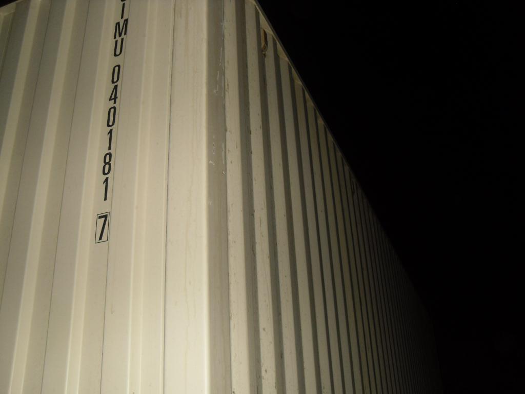 Морской контейнер CIMU0401817