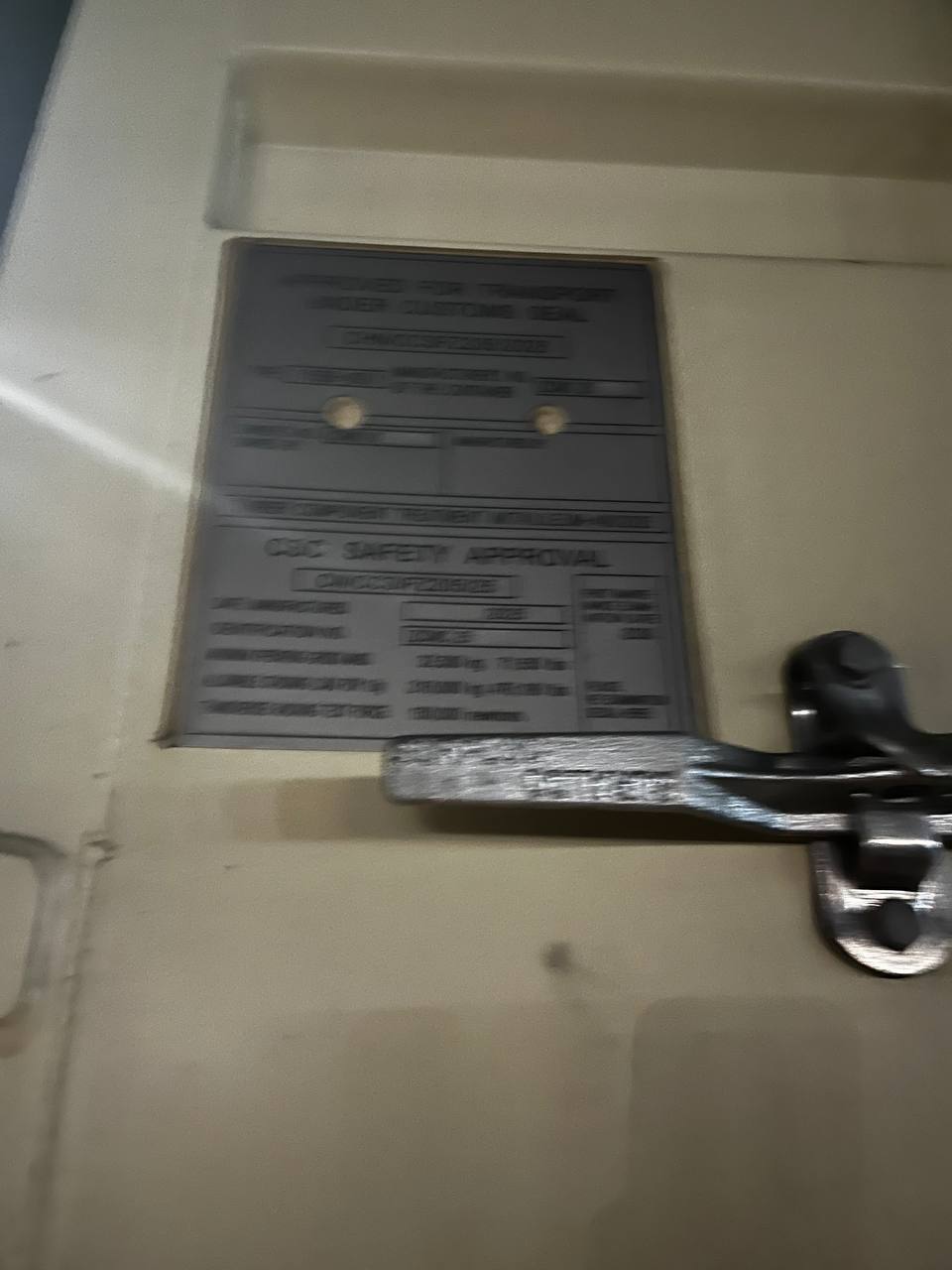 Морской контейнер CIMU0401838