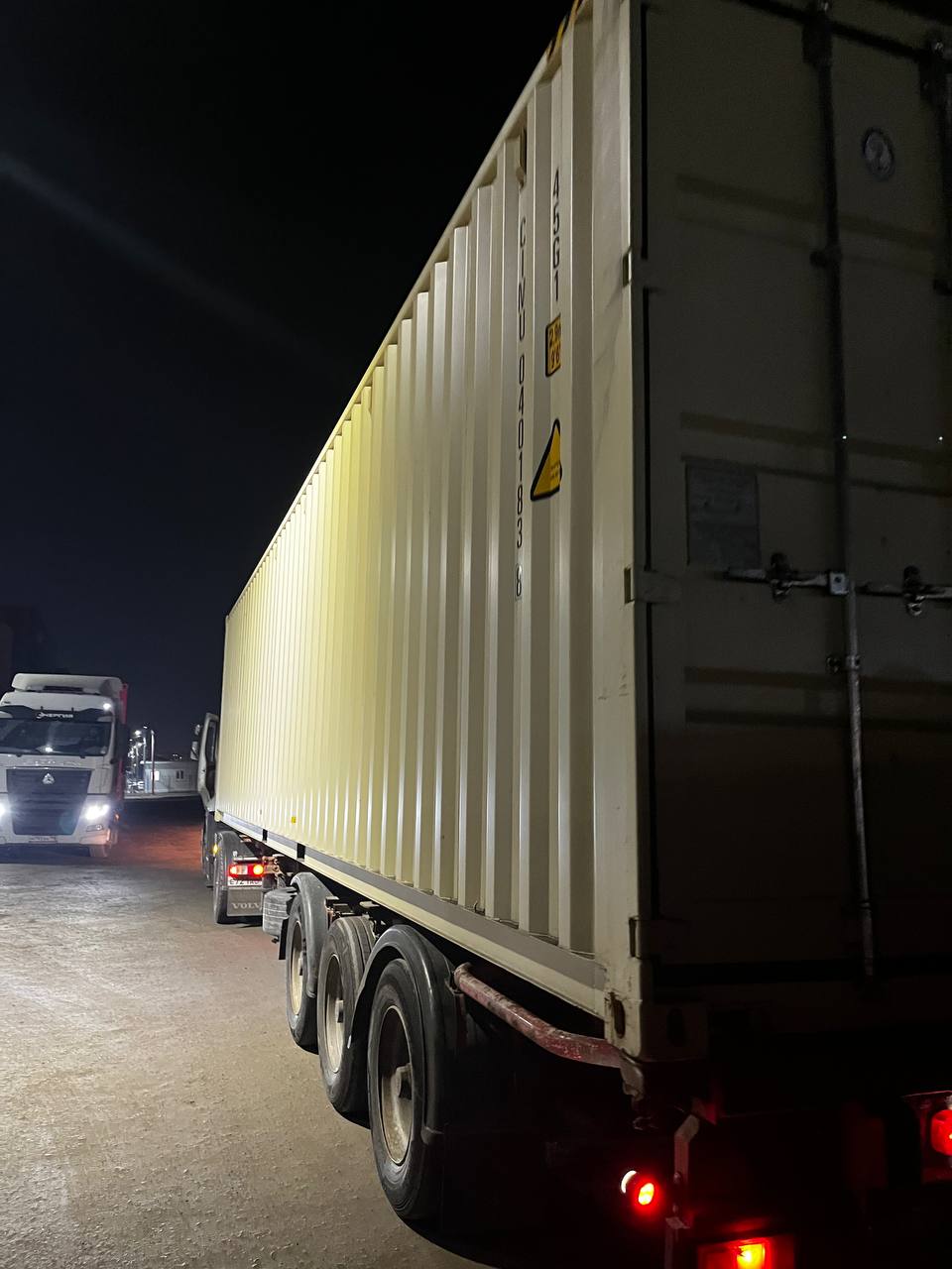 Морской контейнер CIMU0401838