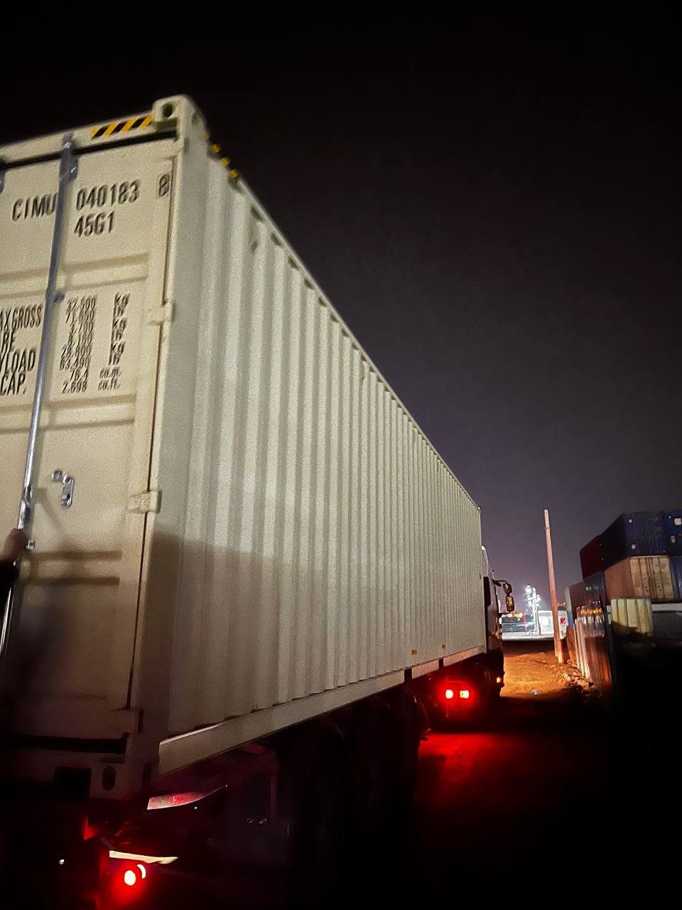 Морской контейнер CIMU0401838