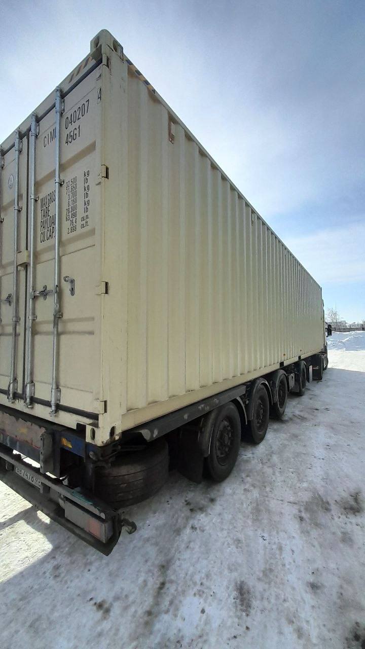 Морской контейнер CIMU0402074