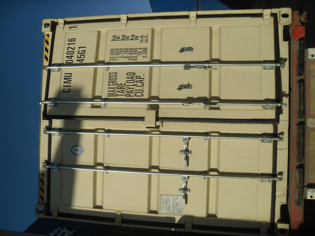 Морской контейнер CIMU0402161