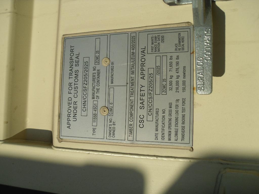 Морской контейнер CIMU0402161