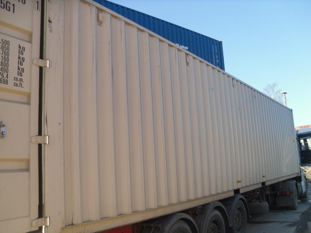 Морской контейнер CIMU0402161