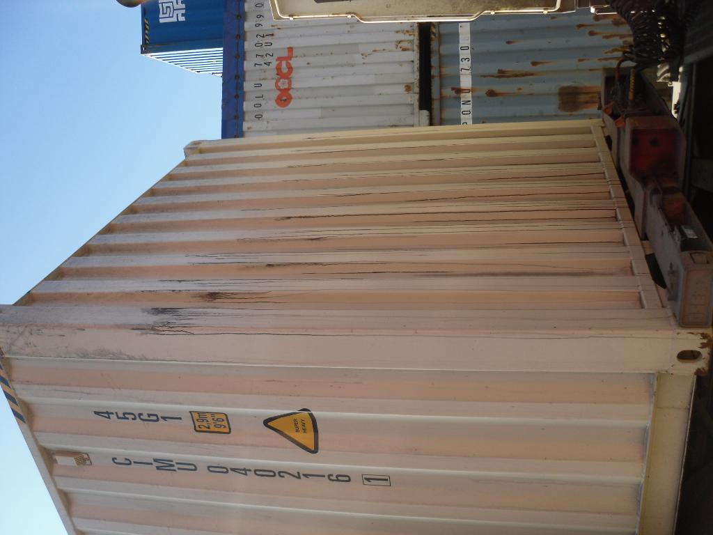 Морской контейнер CIMU0402161