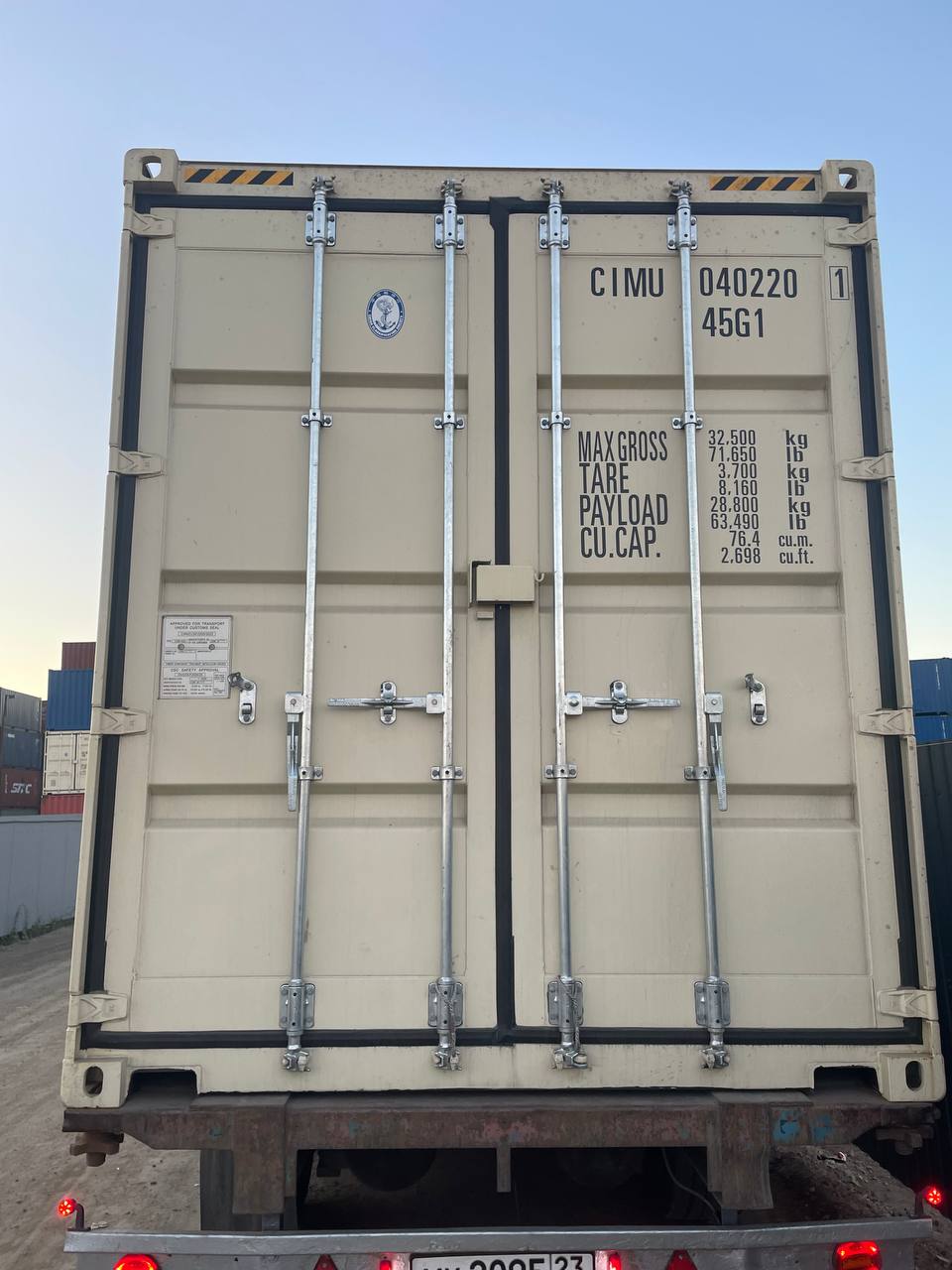 Морской контейнер CIMU0402201