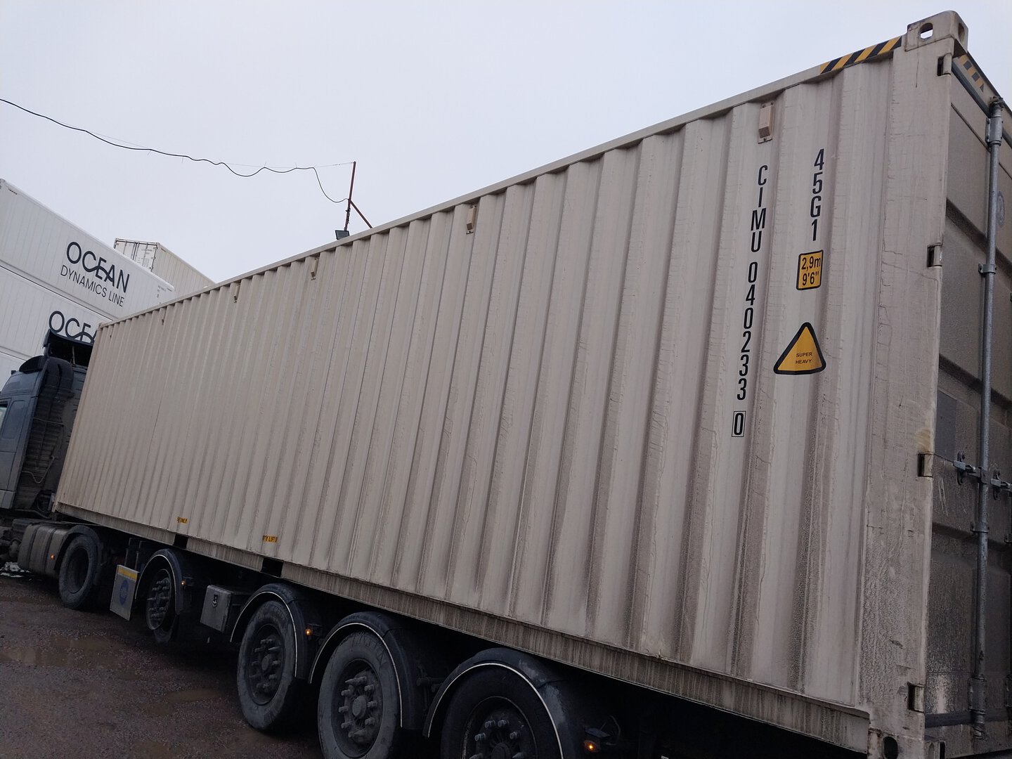 Морской контейнер CIMU0402330