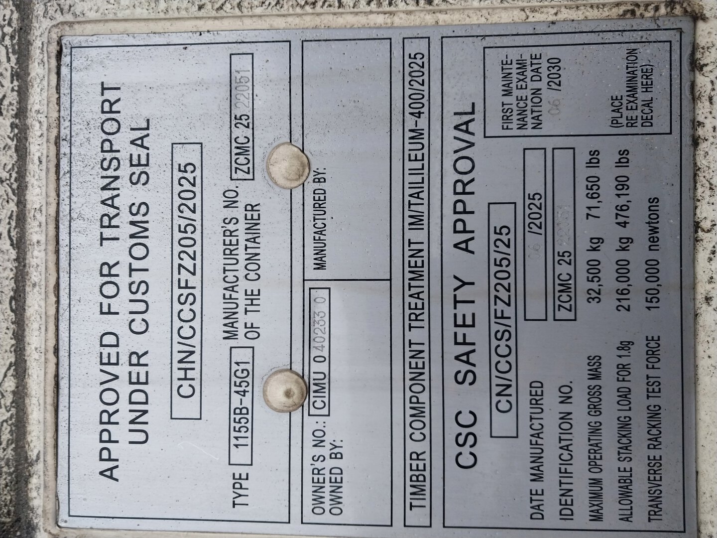 Морской контейнер CIMU0402330