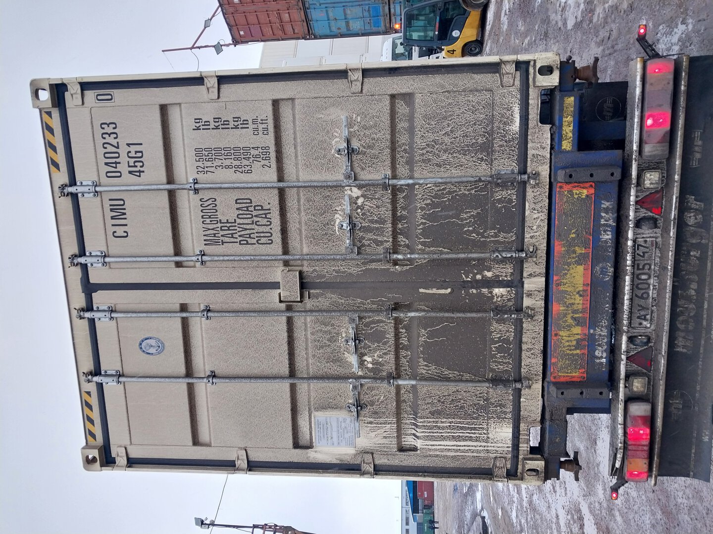 Морской контейнер CIMU0402330