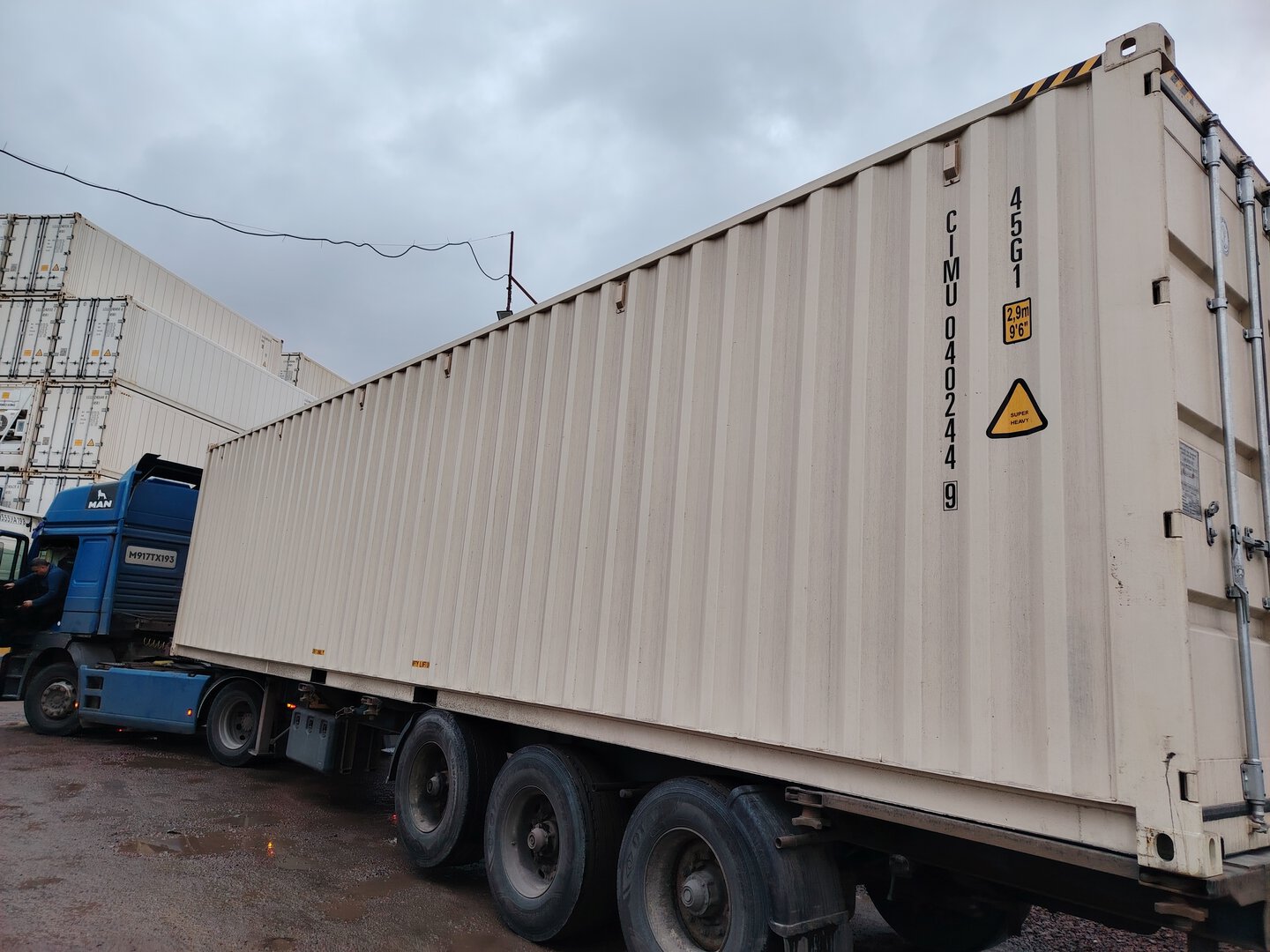 Морской контейнер CIMU0402449