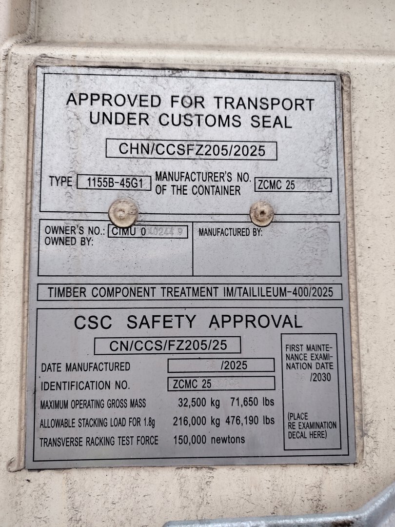 Морской контейнер CIMU0402449