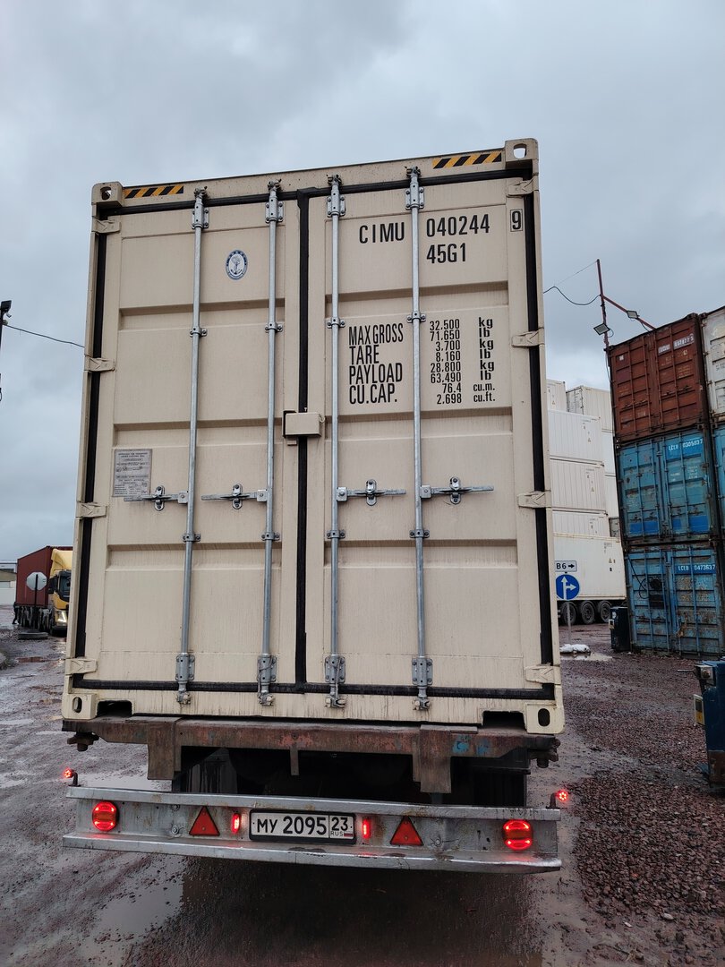 Морской контейнер CIMU0402449