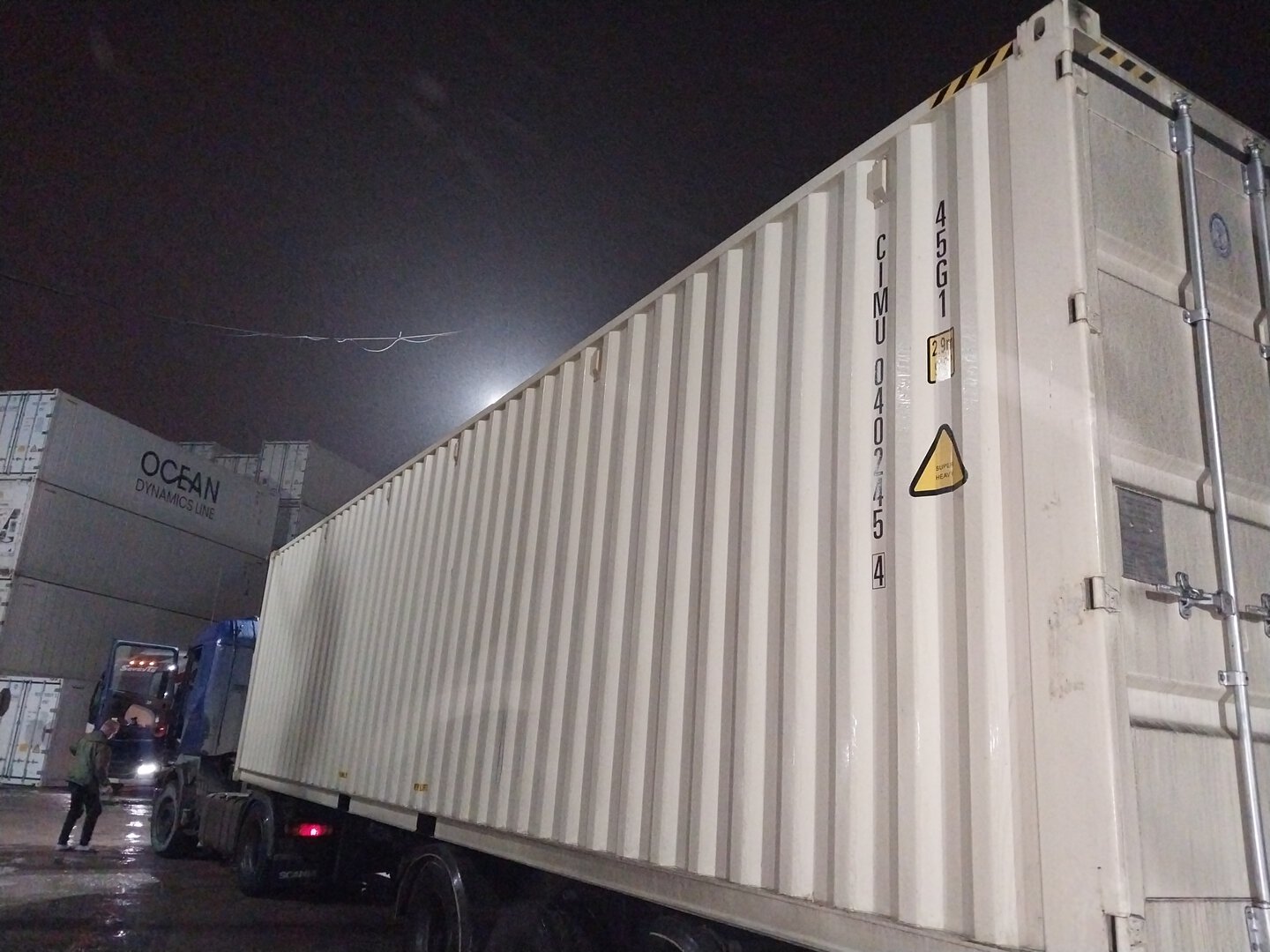 Морской контейнер CIMU0402454