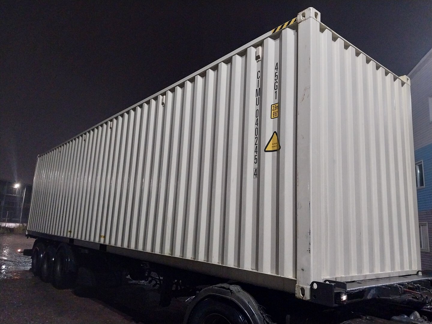 Морской контейнер CIMU0402454