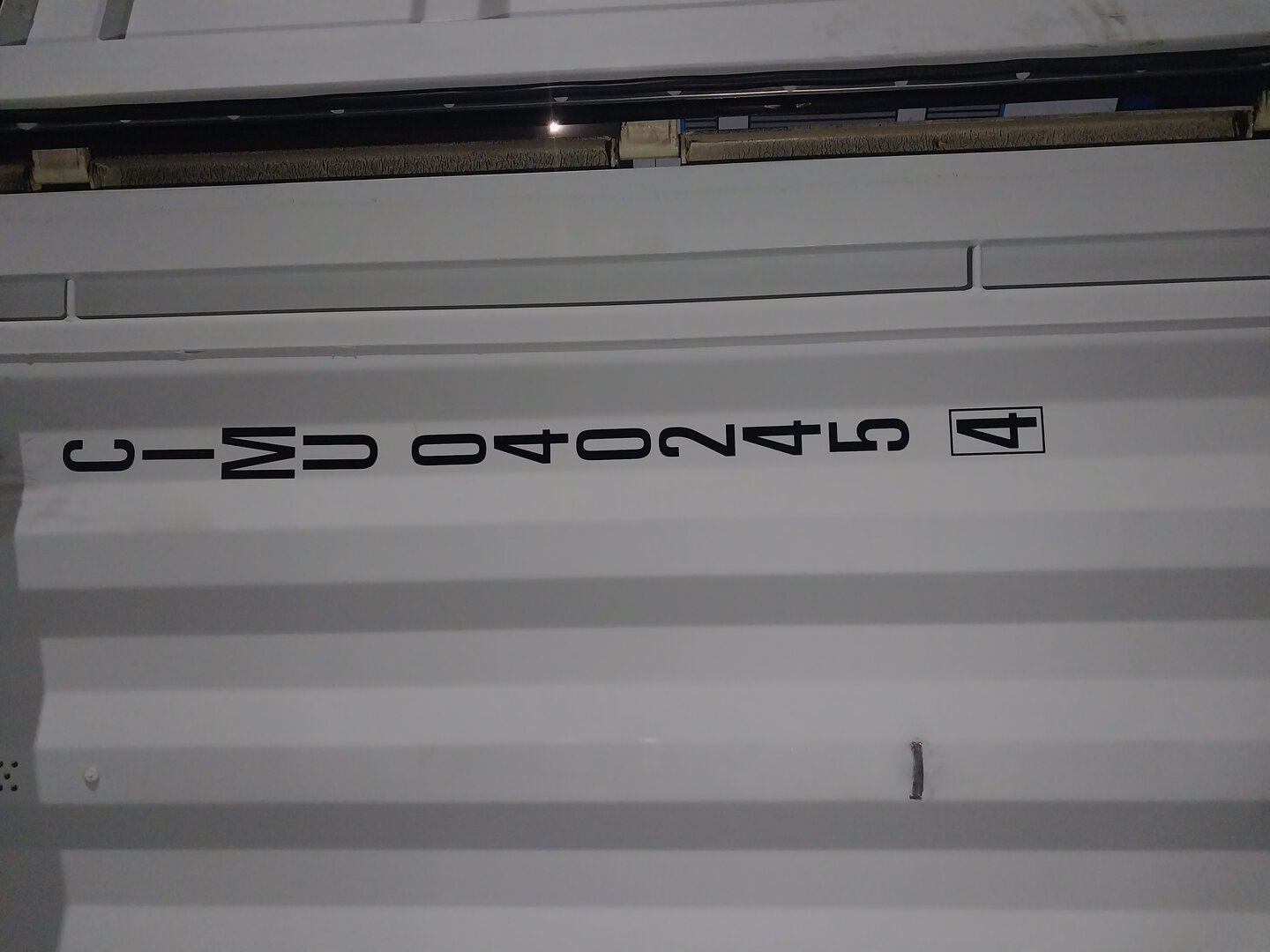 Морской контейнер CIMU0402454