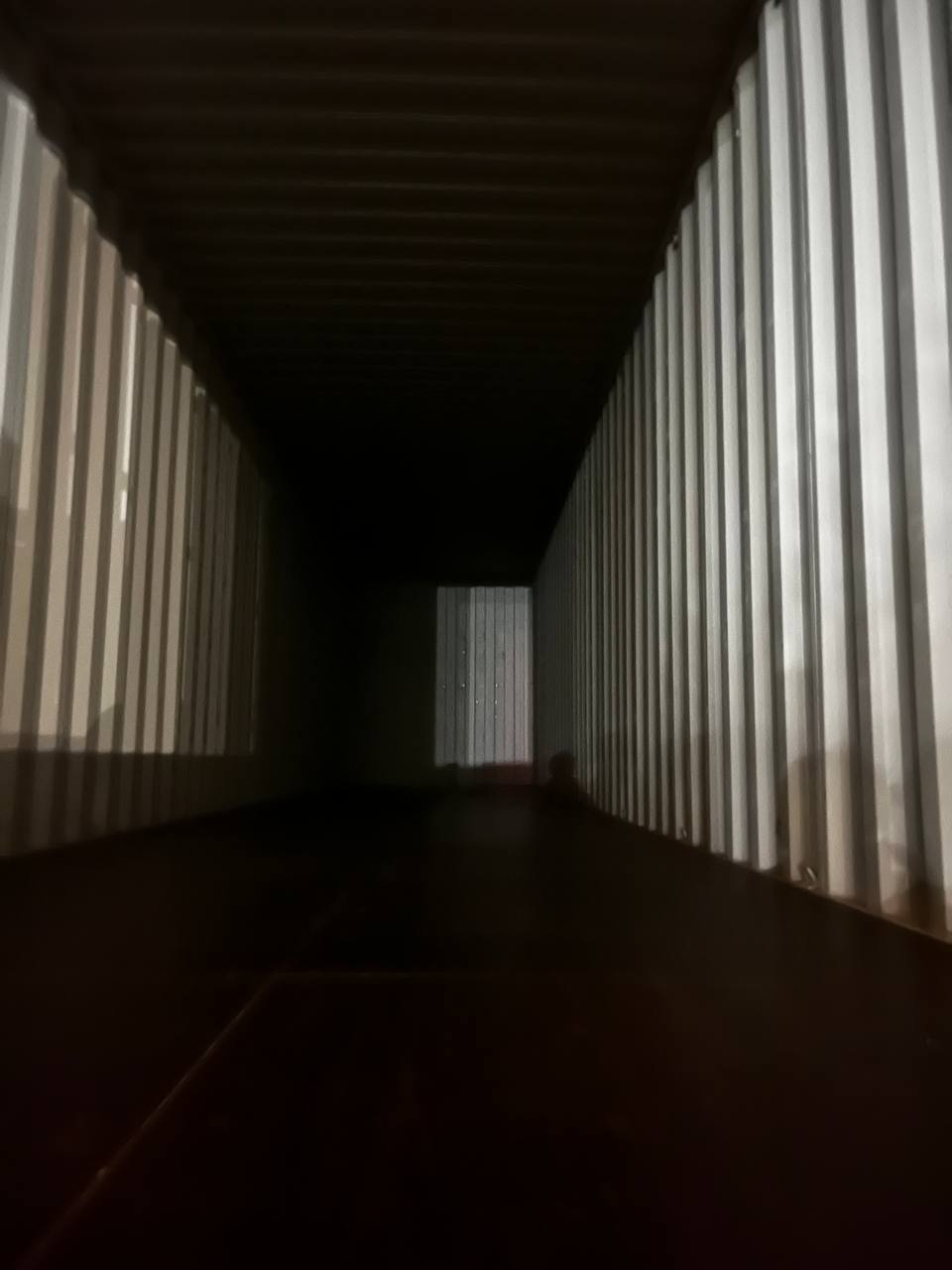 Морской контейнер CIMU0402583