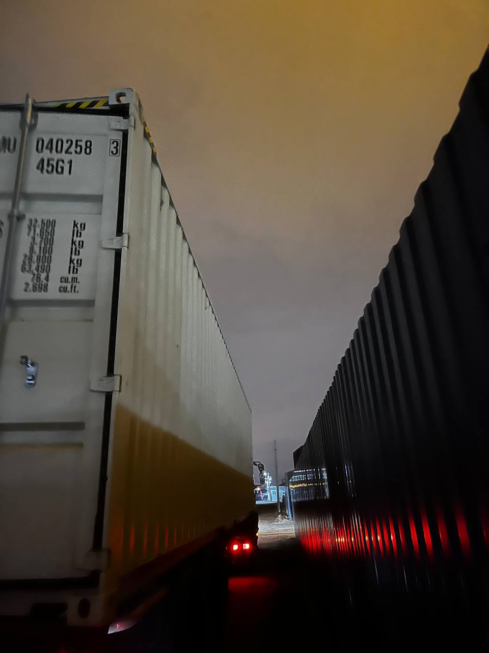 Морской контейнер CIMU0402583