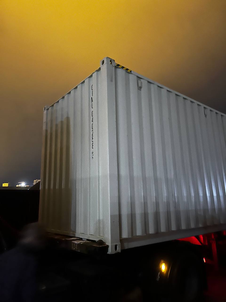 Морской контейнер CIMU0402583