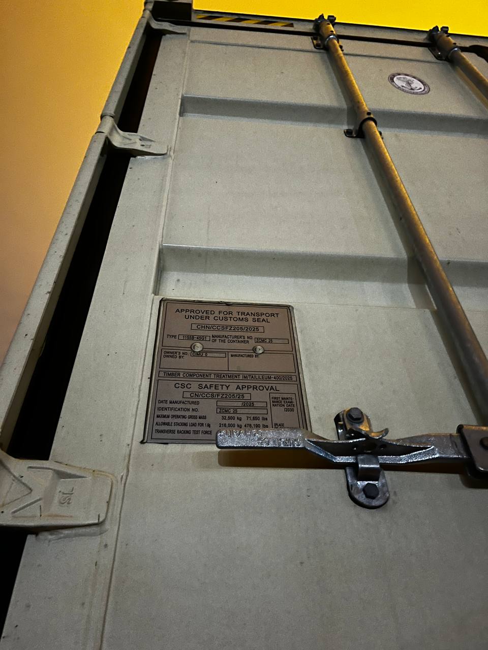 Морской контейнер CIMU0402583