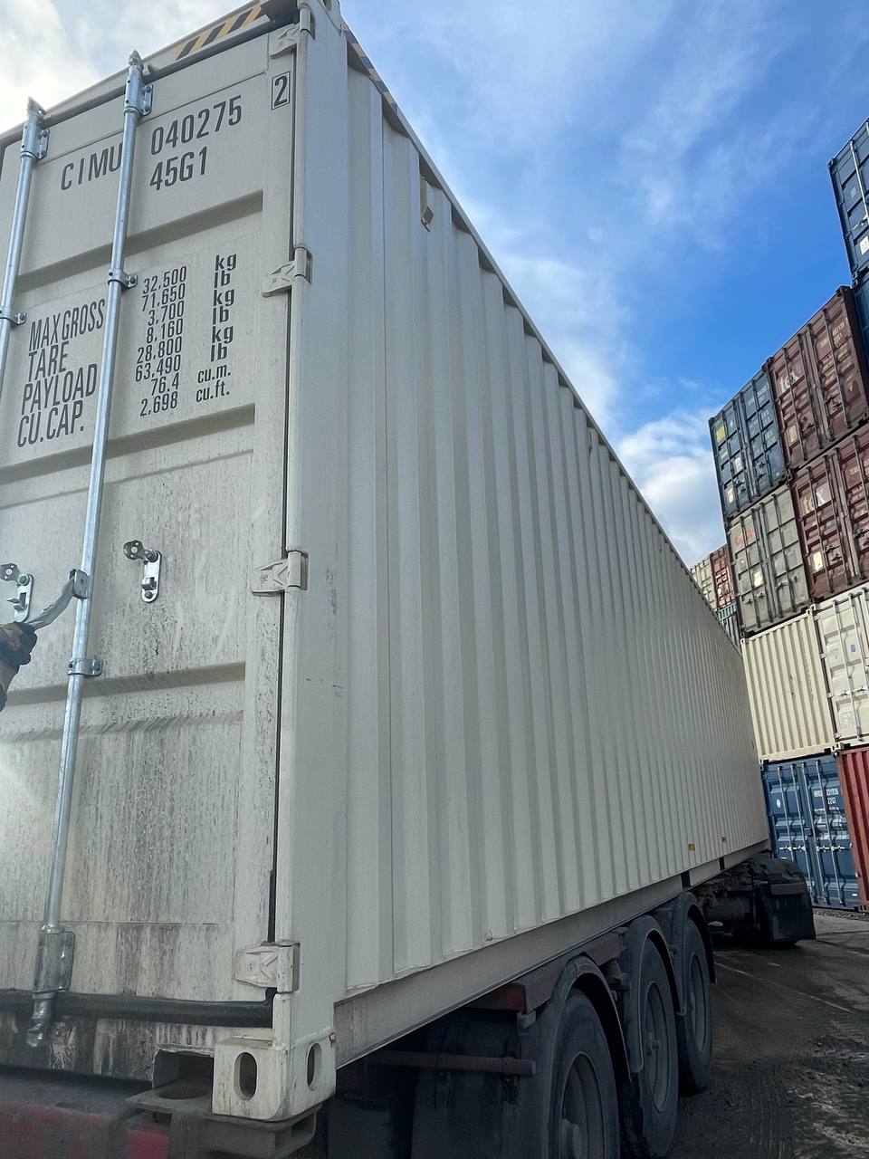 Морской контейнер CIMU0402752