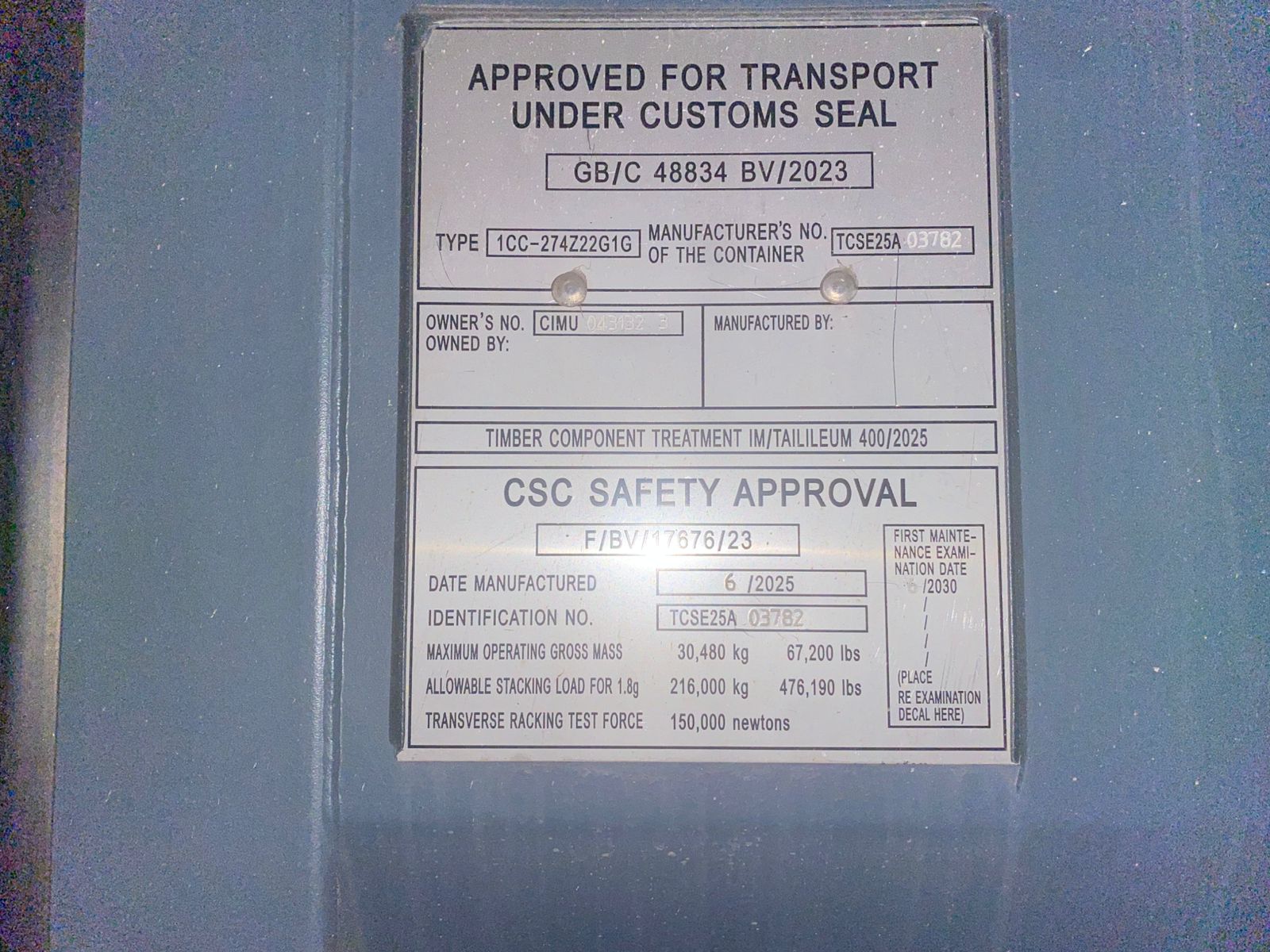Морской контейнер CIMU0431323
