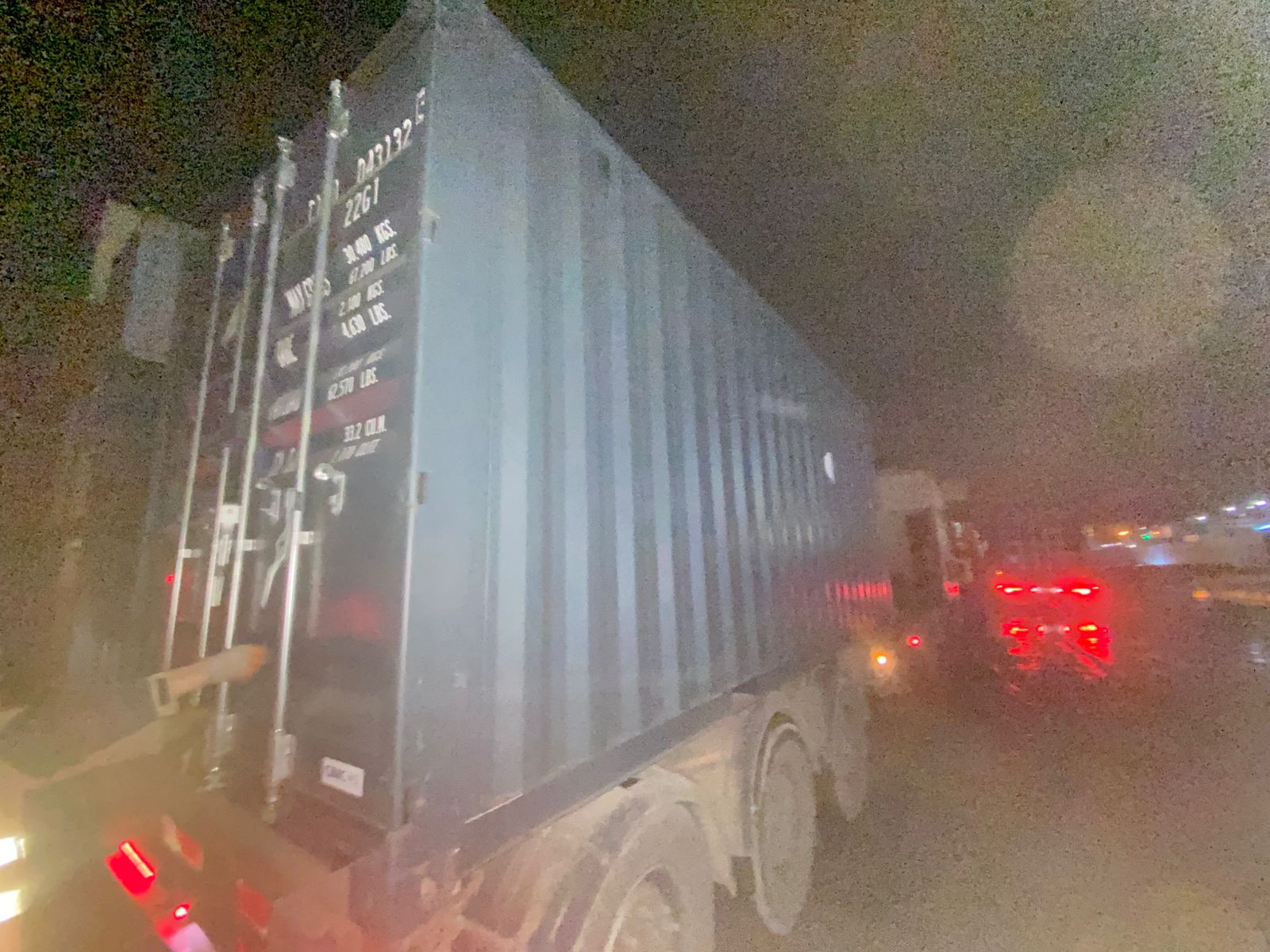 Морской контейнер CIMU0431323