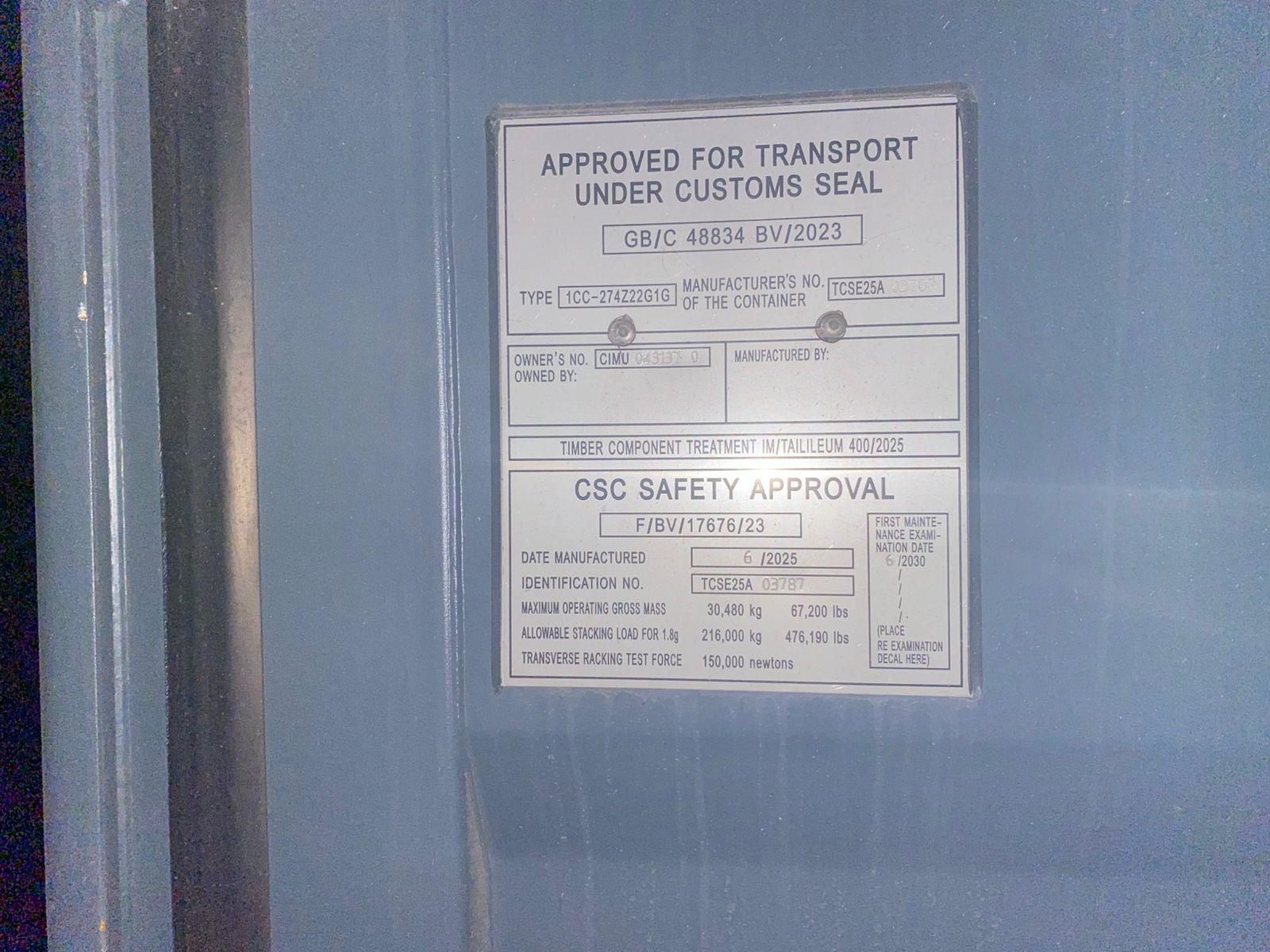 Морской контейнер CIMU0431370