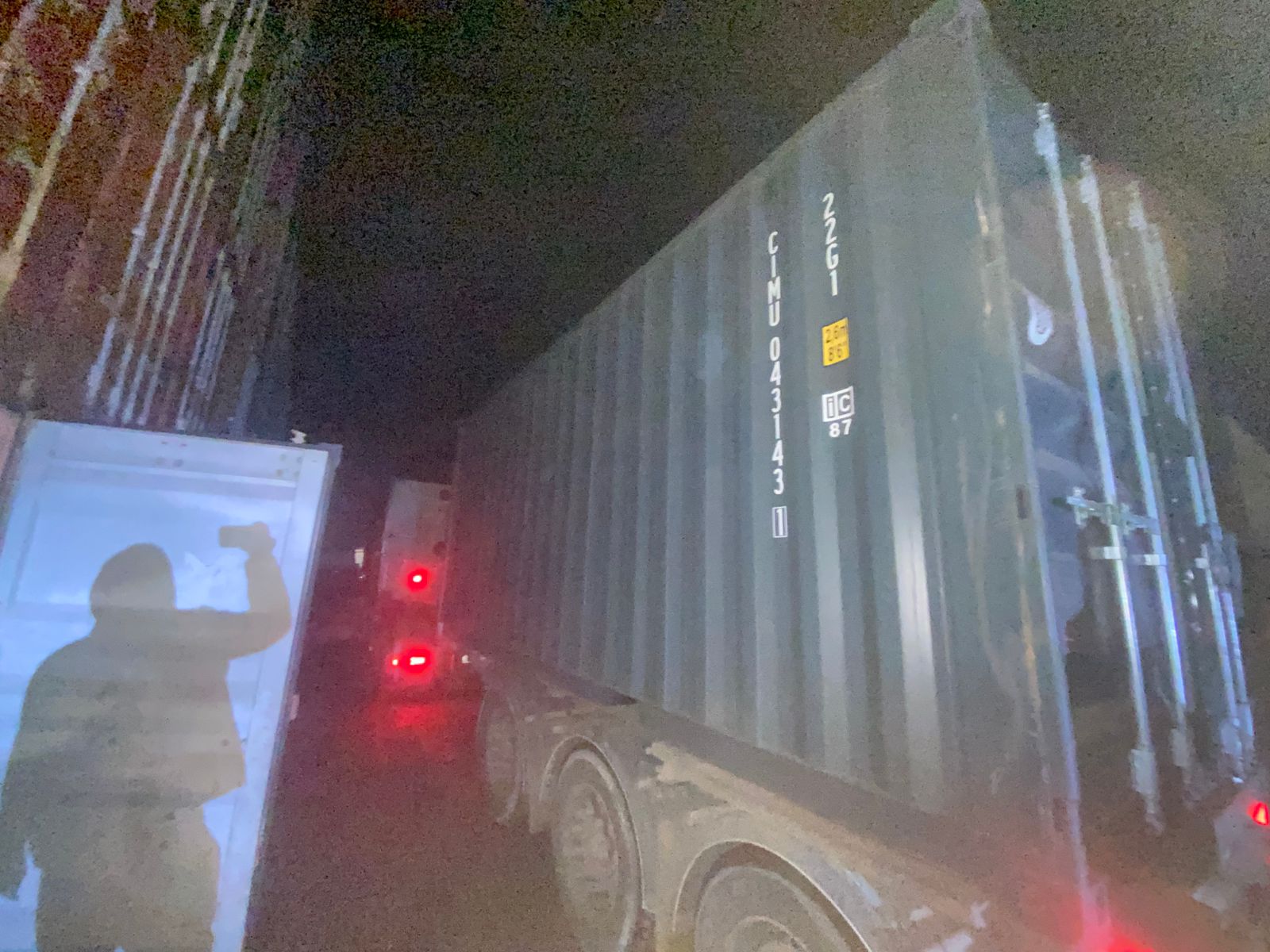 Морской контейнер CIMU0431431