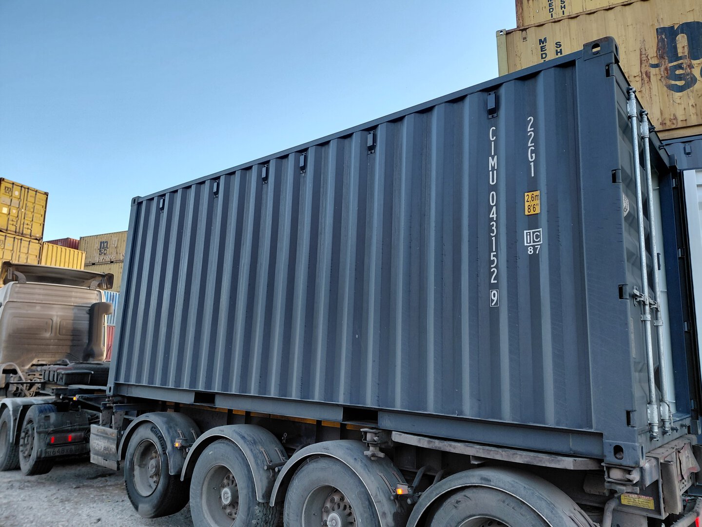 Морской контейнер CIMU0431529