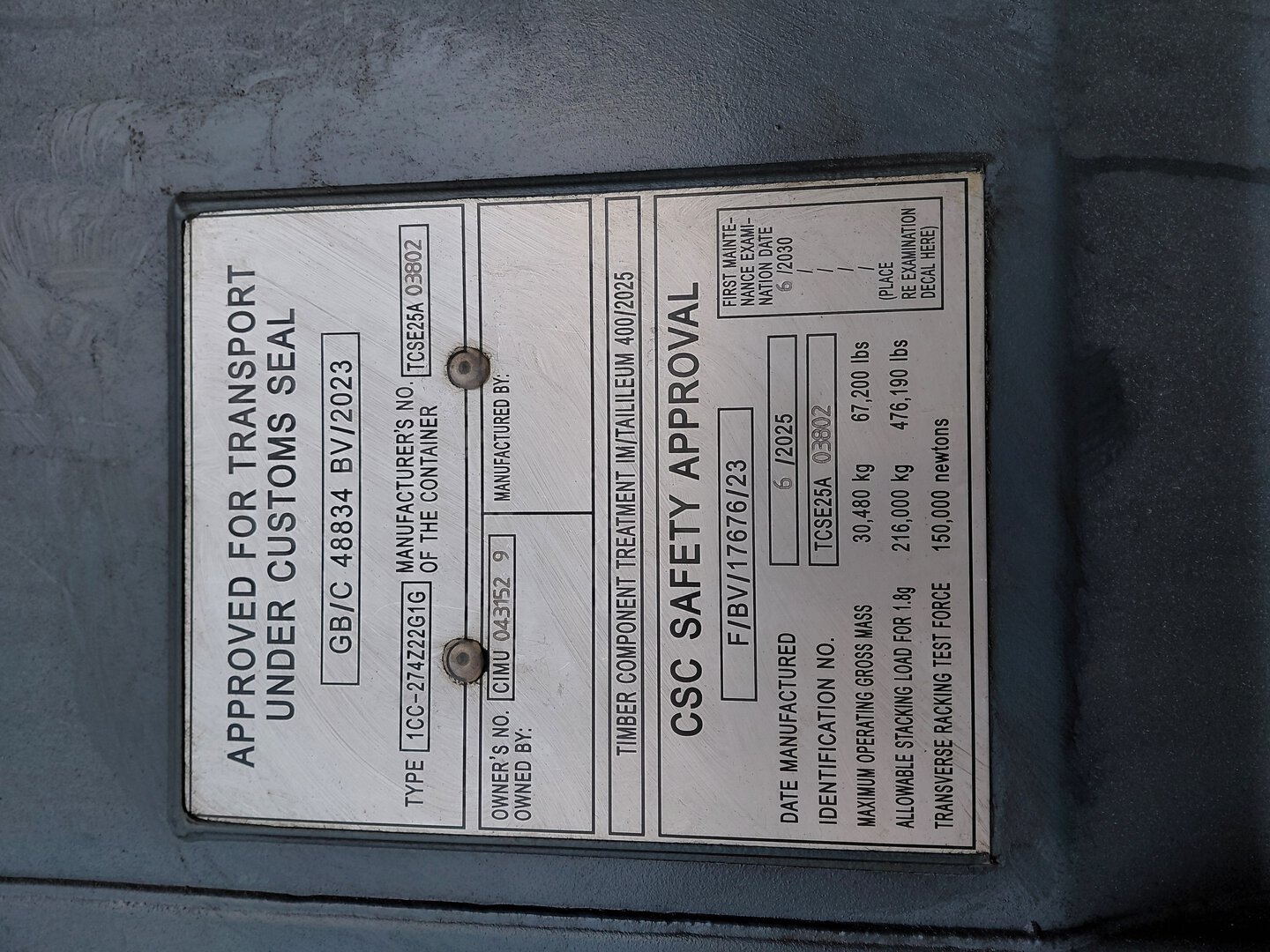 Морской контейнер CIMU0431529