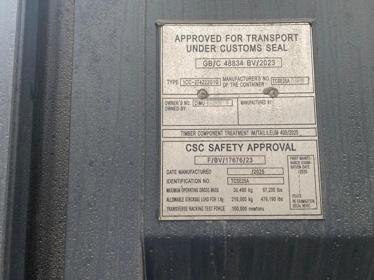 Морской контейнер CIMU0431684