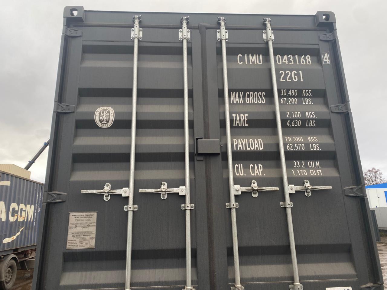 Морской контейнер CIMU0431684