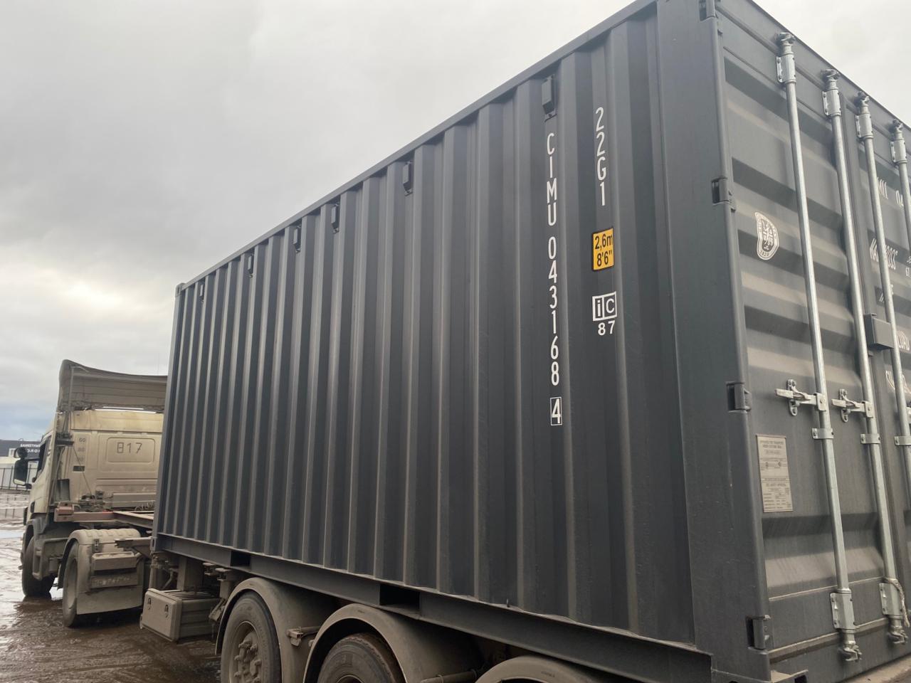 Морской контейнер CIMU0431684