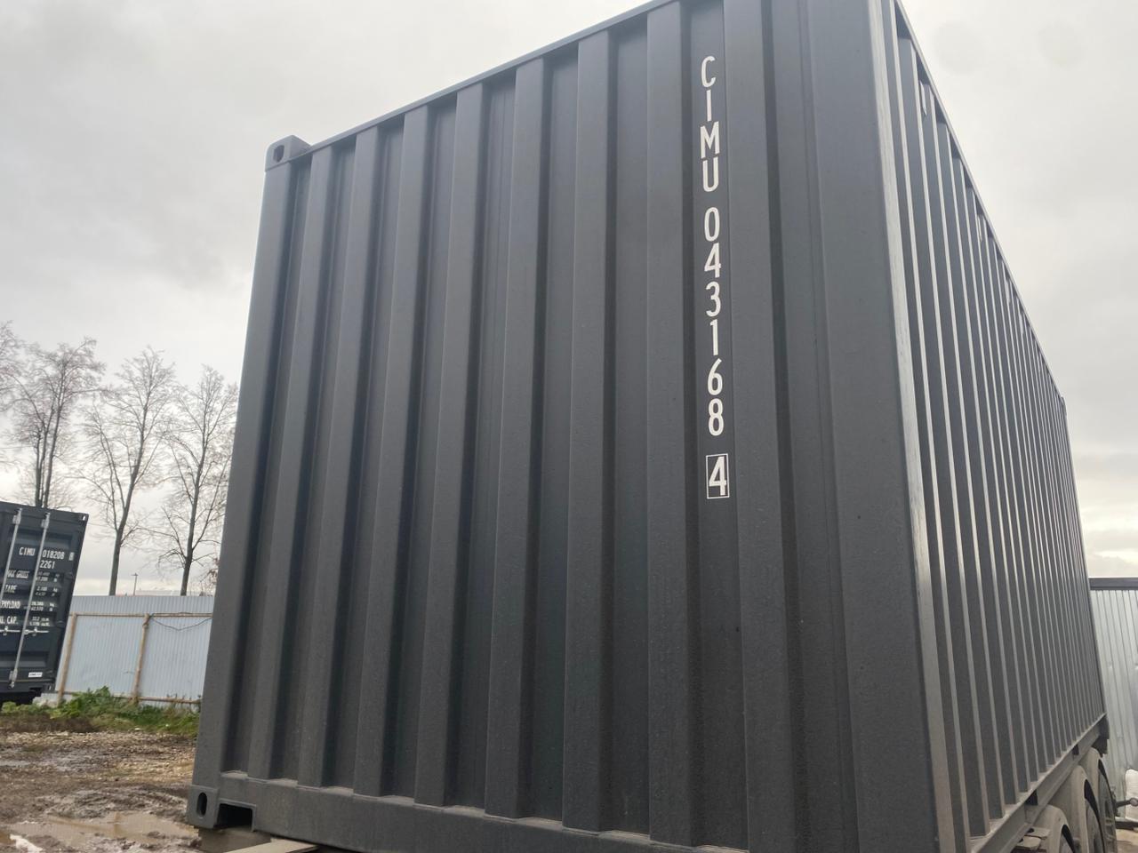 Морской контейнер CIMU0431684